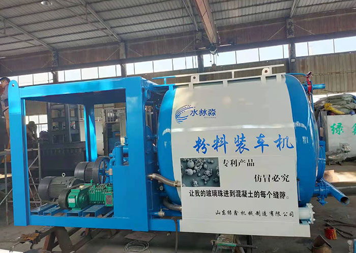 集装箱粉料装车机