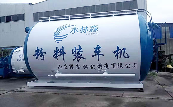 粉料装车机如何选择适合的型号 粉料装车机如何选择适合的型号