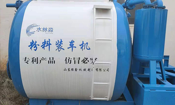 仓库粉料装车机 仓库粉料装车机