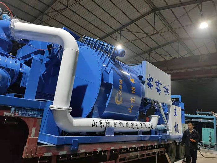 大型米兰网站_米兰(中国)