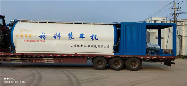 粉料装车机 粉料装车机