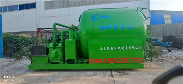 物料装车机 物料装车机